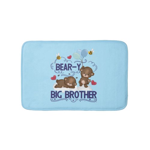 Bear_y Very Big Brother Sibling Pun Bath Mat