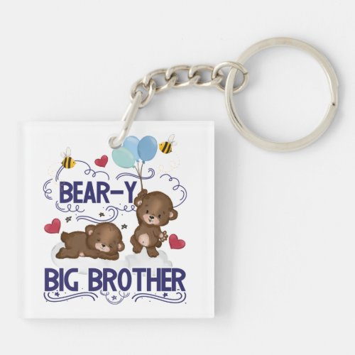 Bear_y Very Big Brother Sibling Pun Keychain