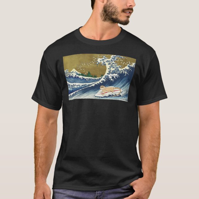 Bearded Dragon Classic T-Shirt (Front)
