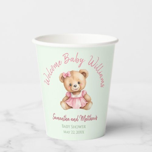 Bearly Cute Baby On The Way Shower Paper Cups