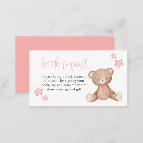 Bearly Wait Baby Shower Book Request Card