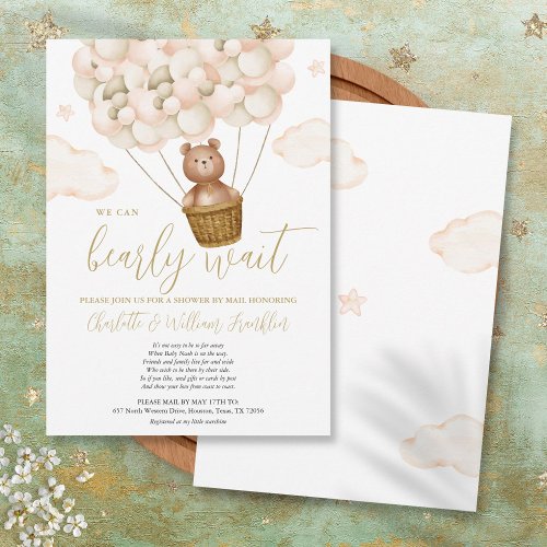 Bearly Wait Baby Shower By Mail Long Distance Invitation