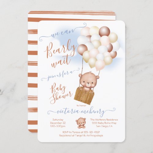 Bearly Wait Baby Shower Teddy Bear Balloons Invitation