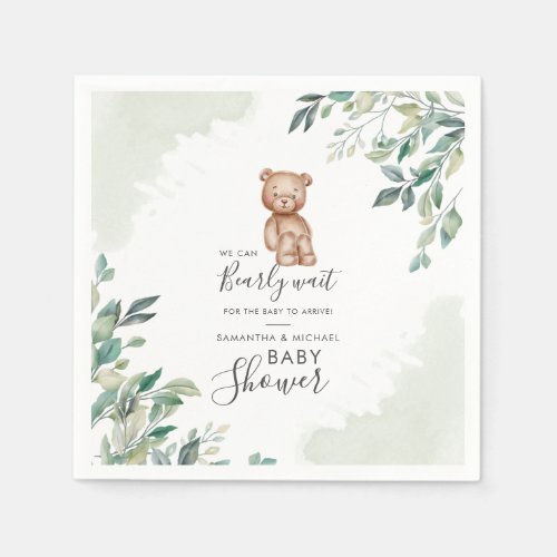 Bearly Wait Eucalyptus Leaves Couples Baby Shower Napkins