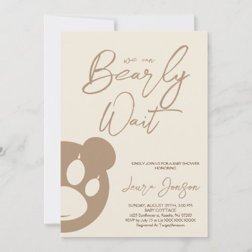 Bearly wait modern minimal baby shower invitation