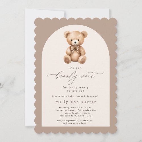 Bearly Wait Neutral Simple Baby Shower Invitation 