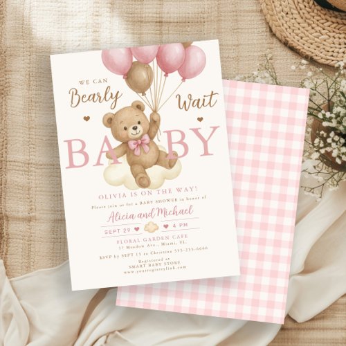 Bearly wait pink bear balloon girl baby shower invitation