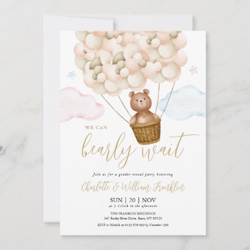 Bearly Wait Teddy Bear Gender Reveal Party Invitation