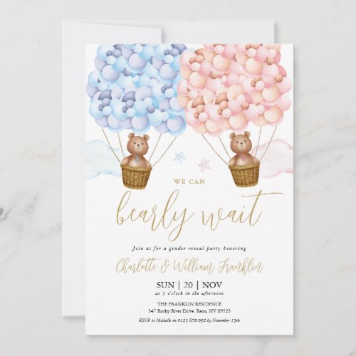 Bearly Wait Teddy Bear Gender Reveal Party Invitation