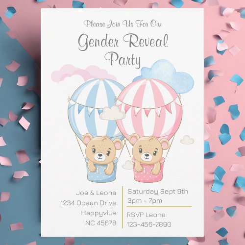 Bears  Balloons Gender Reveal Party Invitation