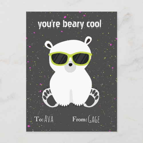 Beary Cool Polar Bear Sunglasses Kids Valentine Postcard