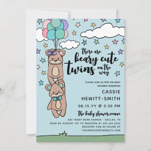 Beary Cute Boy  Girl Twin Baby Shower Invitation