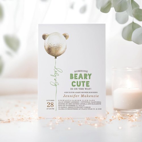 Beary Cute Gold Balloon Teddy Bear Baby Shower Invitation