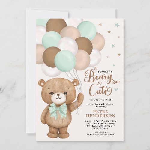 Beary Cute Green Brown Teddy Bear Baby Shower Invitation
