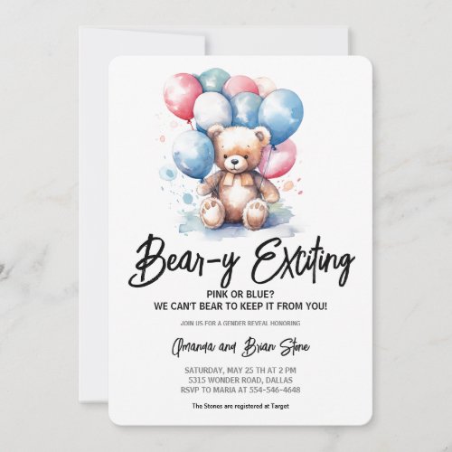 Beary Exciting Bear Balloons Gender Reveal  Invitation