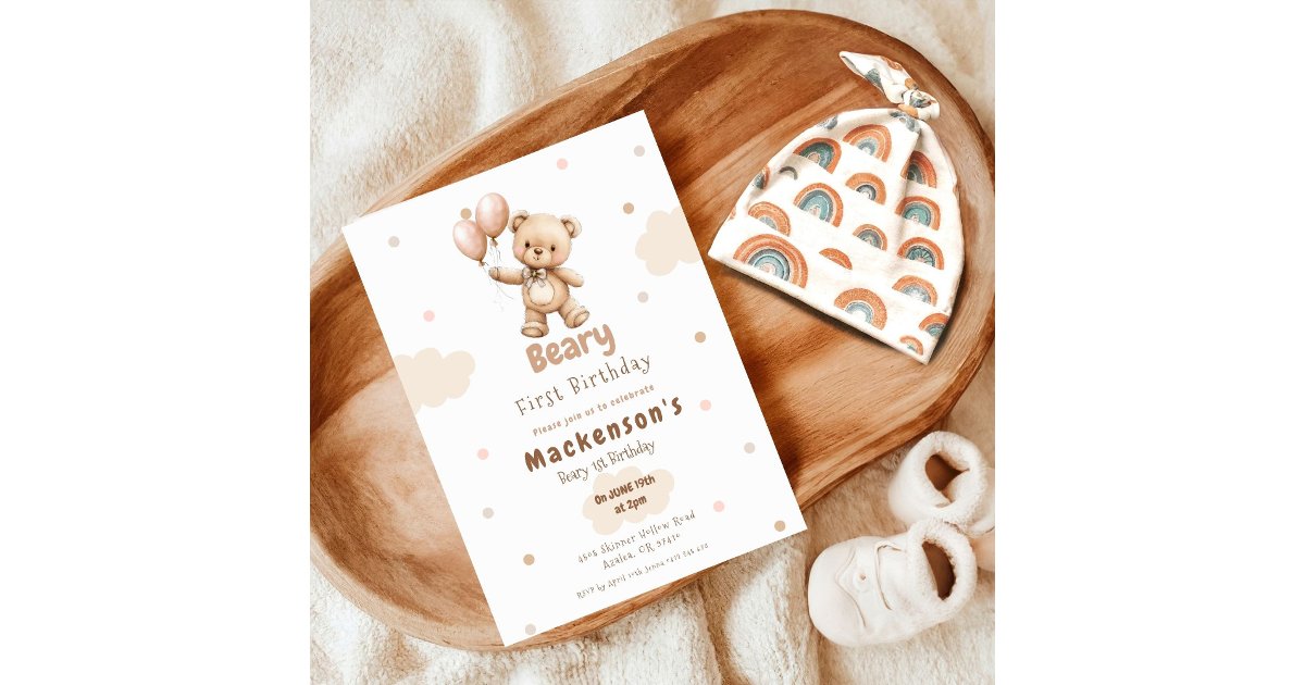 Beary First Balloon Boy 1st Birthday Teddy Bear Invitation | Zazzle