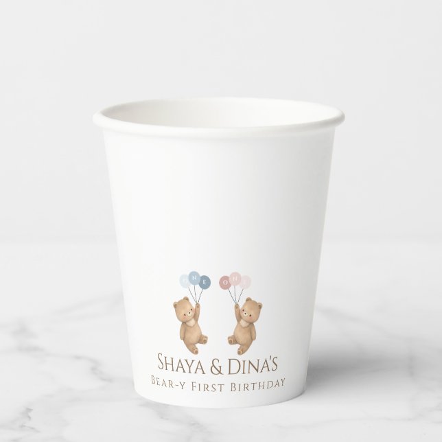 Beary first new paper cups (Front)