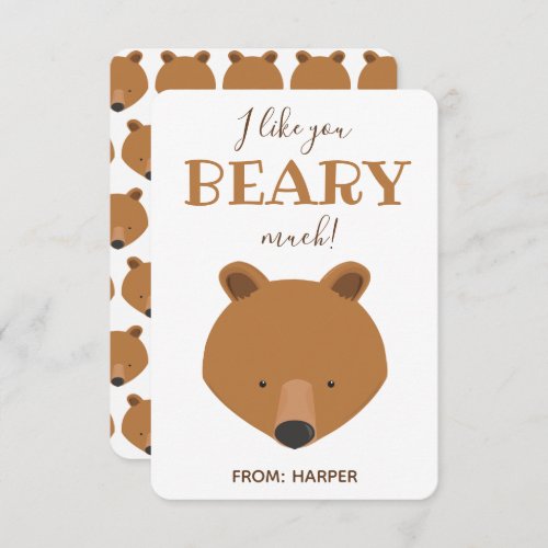 Beary Much Bear Classroom Valentine Card