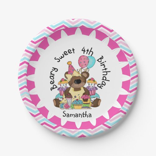 Beary Sweet 4th Birthday Paper Plates
