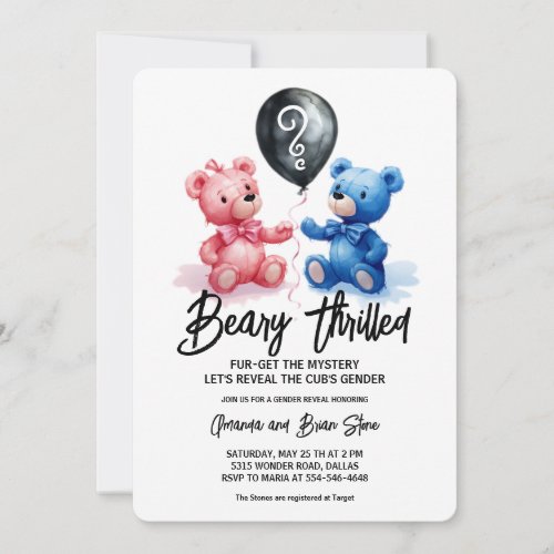 Beary Thrilled Bear Balloons Gender Reveal  Invitation