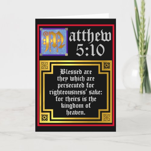 Beatitudes Matthew 5 Blue Gold Illuminated Letter Thank You Card