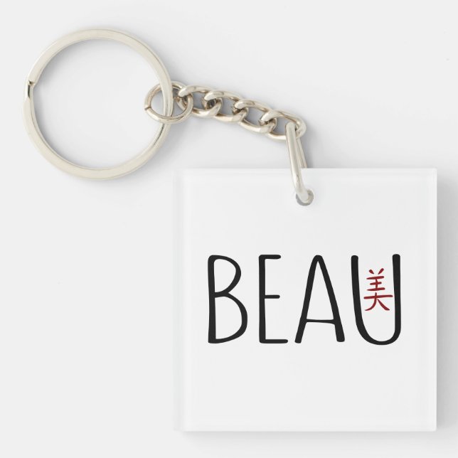 Beau Keychain