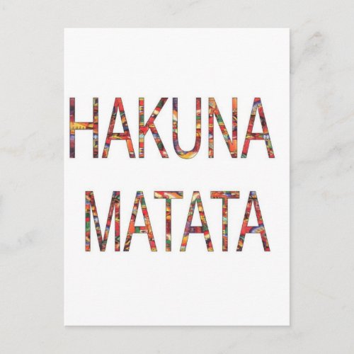 Beautiful African Vintage Colors Hakuna Matata Postcard