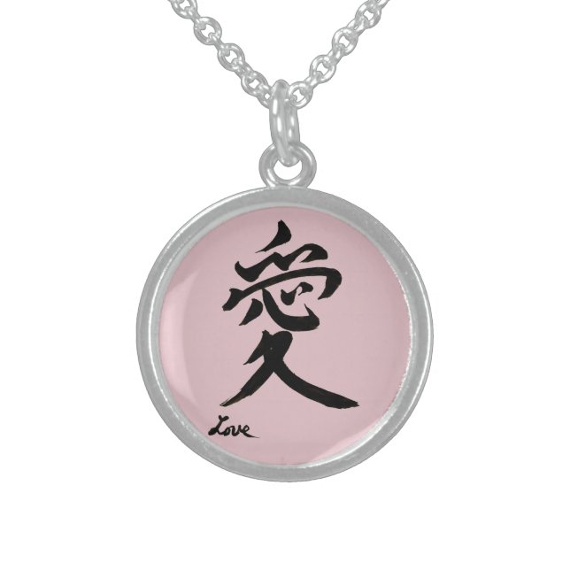 Beautiful "ai-love" necklace **starling silver** (Front)