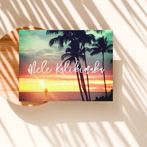 Beautiful Aloha Hawaiian Sunset  Holiday Postcard