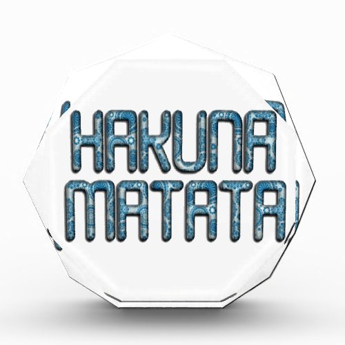 Beautiful Amazing 3D Swahili Hakuna Matata Text Award