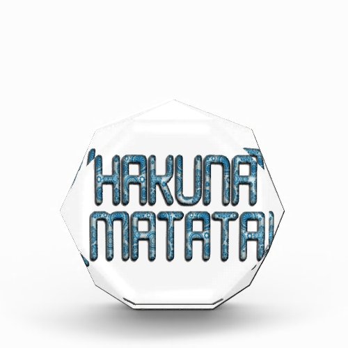 Beautiful Amazing 3D Swahili Hakuna Matata Text Award