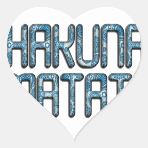 Beautiful Amazing 3D Swahili Hakuna Matata Text Heart Sticker