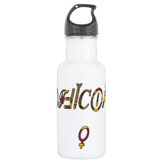 Beautiful amazing customizable Trendy Art Design Stainless Steel Water Bottle