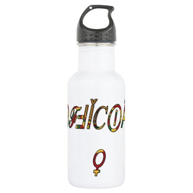 Beautiful amazing customizable Trendy Art Design  Stainless Steel Water Bottle (Front)