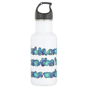 Beautiful amazing customizable Trendy Art Design  Water Bottle