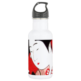 Beautiful amazing customizable Trendy Art Design Water Bottle