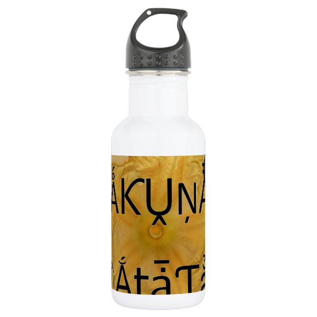 Beautiful amazing customizable Trendy Art Design  Water Bottle (Front)