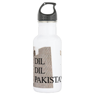 Beautiful amazing customizable Trendy Art Design Water Bottle