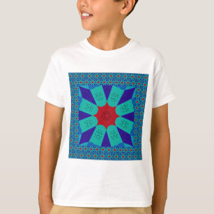Beautiful Amazing Egyptian  Feminine Design Color T-Shirt