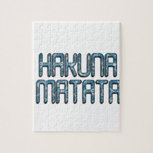 Beautiful amazing swahili text quote design jigsaw puzzle