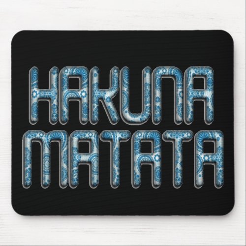 Beautiful amazing Swahili text quote design Mouse Pad