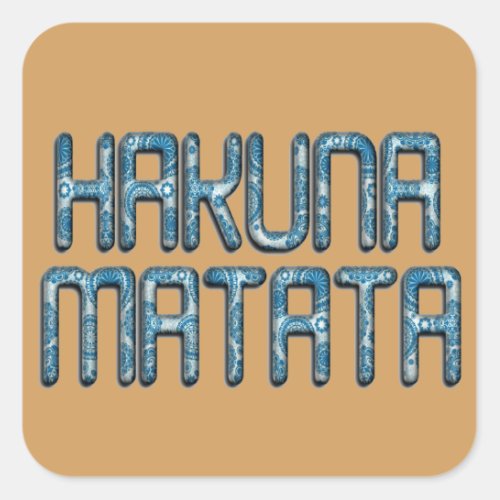 Beautiful amazing swahili text quote design square sticker
