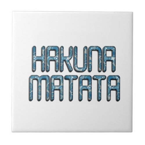 Beautiful amazing swahili text quote design tile