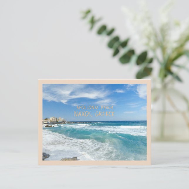 BEAUTIFUL APOLLONAS BEACH IN NAXOS, GREECE POSTCARD (Standing Front)