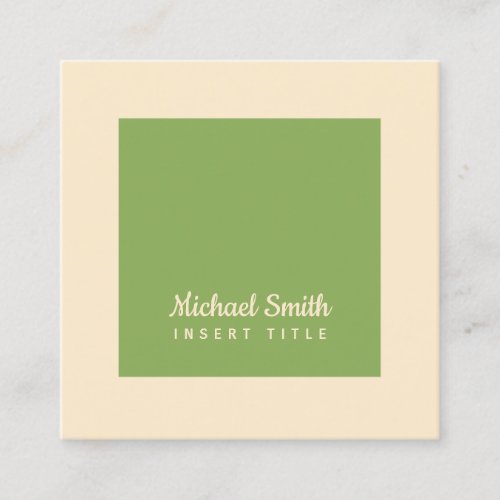 Beautiful Atlantic Forest and Sand Square Business Card