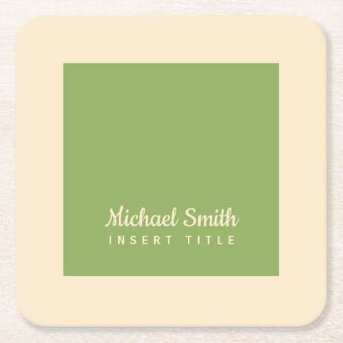 Beautiful Atlantic Forest and Sand Square Paper Coaster