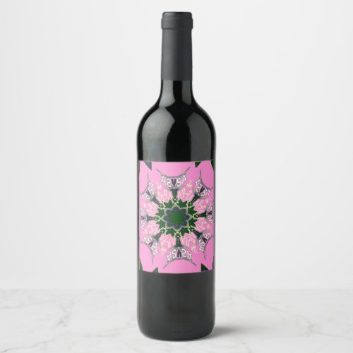Beautiful baby pink  purple shade motif monogram wine label