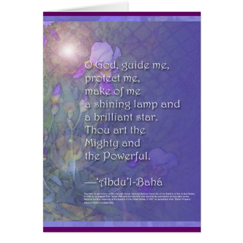 Beautiful Bahai Prayer Card