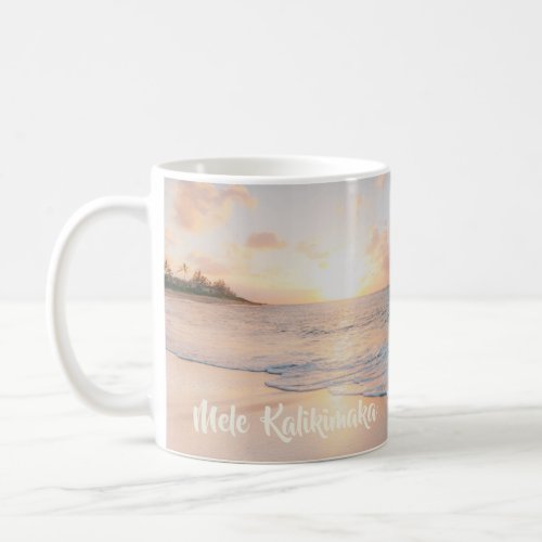Beautiful Beach Christmas Mele Kalikimaka Custom Coffee Mug