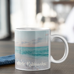 Beautiful Beach Christmas Mele Kalikimaka Custom Coffee Mug